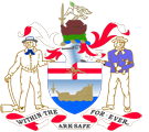 shipwrights arms logo cropped