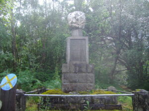 seumas a' ghlinne memorial cairn geograph.org.uk 1651543